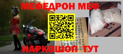 MDMA Premium VHQ Гусиноозёрск