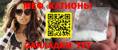 кокаин Гусев