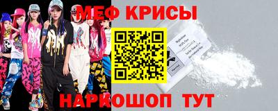 кокаин Гусев