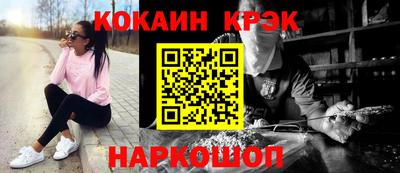 MDMA Premium VHQ Гусиноозёрск