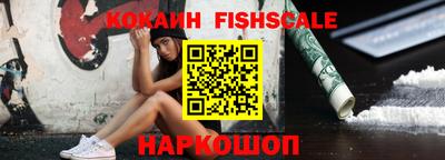 MDMA Premium VHQ Гусиноозёрск