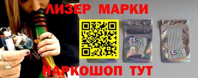 MDMA Premium VHQ Гусиноозёрск