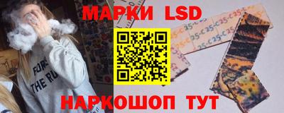 MDMA Premium VHQ Гусиноозёрск