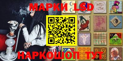 кокаин Гусев