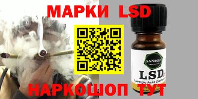 MDMA Premium VHQ Гусиноозёрск