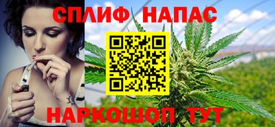 ГАЛЛЮЦИНОГЕННЫЕ ГРИБЫ Чебоксары