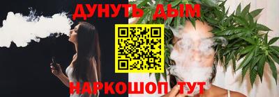 таблы Гусь-Хрустальный