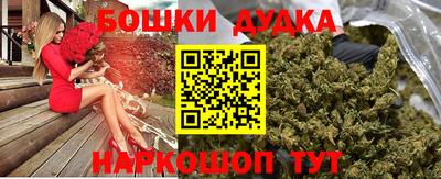 MDMA Premium VHQ Гусиноозёрск