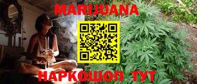 таблы Гусь-Хрустальный