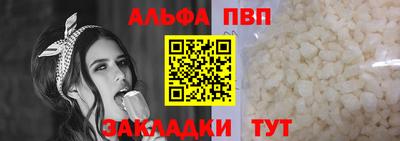 кокаин Гусев