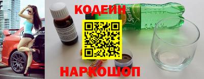 амф Чебаркуль