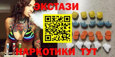 твердый Чапаевск