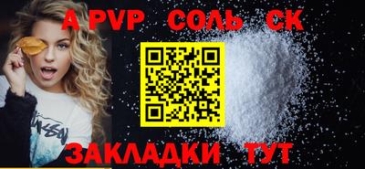 MDMA Premium VHQ Гусиноозёрск