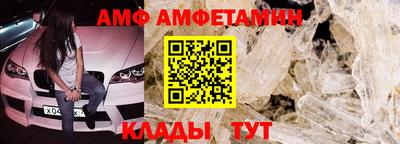 MDMA Premium VHQ Гусиноозёрск