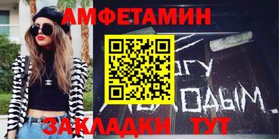 кокаин Гусев