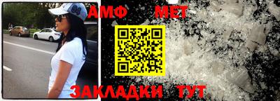 кокаин Гусев