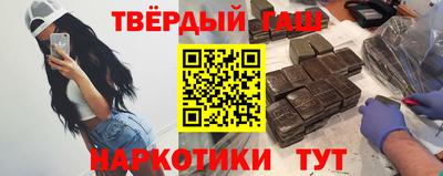 MDMA Premium VHQ Гусиноозёрск
