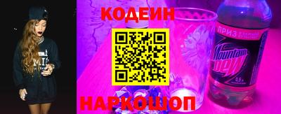 MDMA Premium VHQ Гусиноозёрск