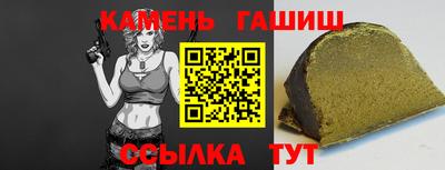 кокаин Гусев