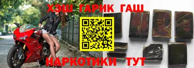 MDMA Premium VHQ Гусиноозёрск