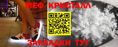 MDMA Premium VHQ Гусиноозёрск