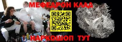 MDMA Premium VHQ Гусиноозёрск