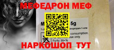 MDMA Premium VHQ Гусиноозёрск