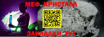 MDMA Premium VHQ Гусиноозёрск